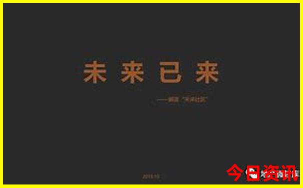 北京一日游怎么报团