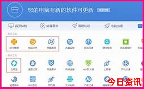 暑假带小孩去哪里旅游不热又好玩