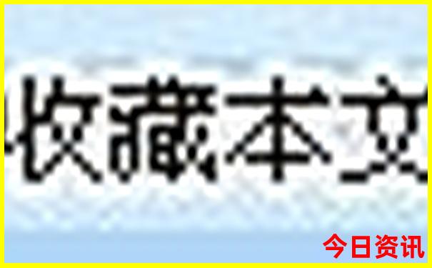 庐山避暑包吃住攻略