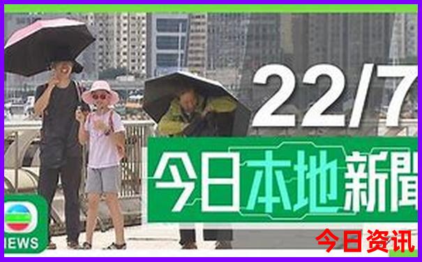 阜新游玩的地方有哪些