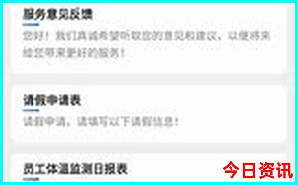 潮汕2日游最佳路线