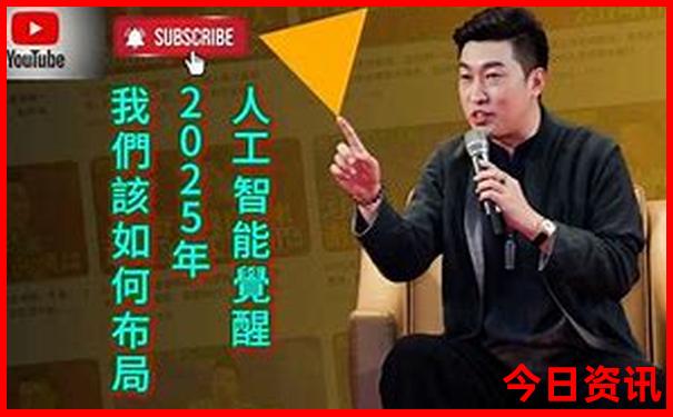 都安高岭旅游景点大全集